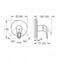 Смеситель для душа Grohe Eurostyle 24048003 - Фото 1
